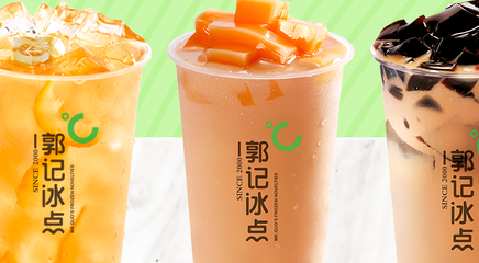 夏日清凉，果味纷呈——探访郭记冰点的水果盛宴